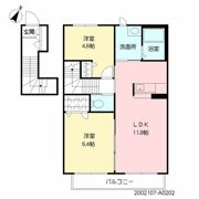 サンフラワーの間取り画像