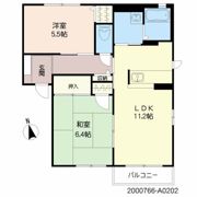 スクエア A棟の間取り画像