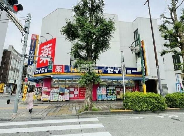 近くに施設あり