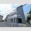 ソフィアエヌ子安町の外観