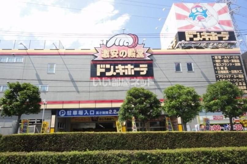 近くに施設あり