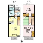 ボヌール・ミナミの間取り画像