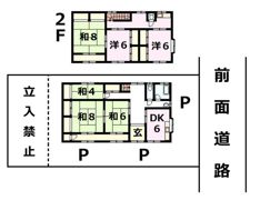 佐々木貸家の間取り画像