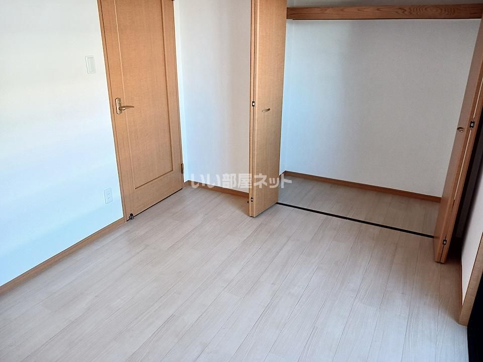 洋室