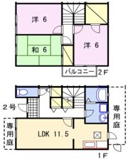 アメージングエステートの間取り画像