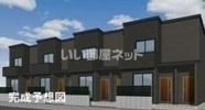コスモパレスBの外観