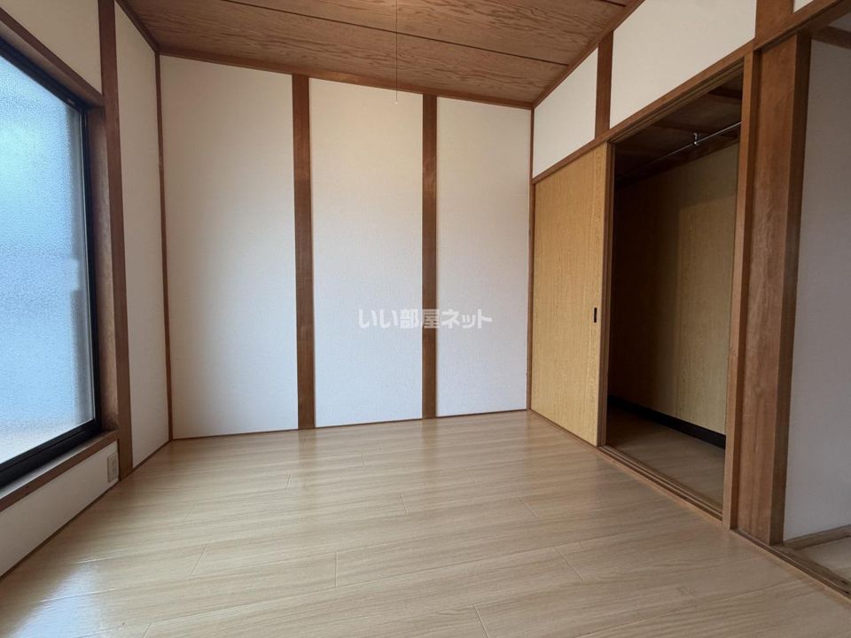 洋室
