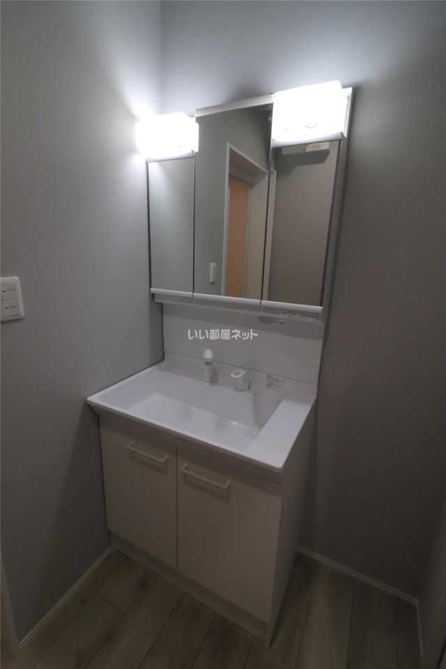 洗面