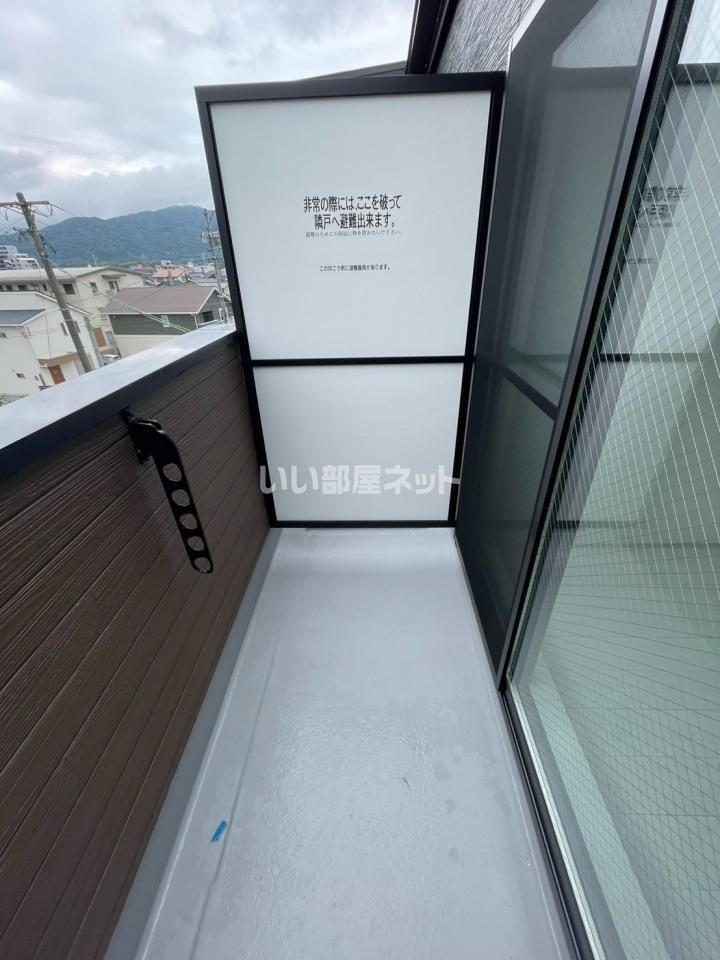 ベランダ・バルコニー