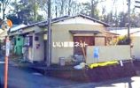 松田惣領賃貸一戸建の間取り画像