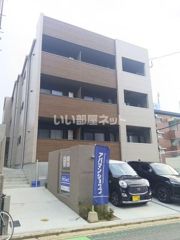 Cherim香住ケ丘の外観画像