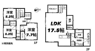 リストガーデンの間取り画像