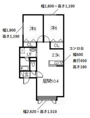 トーワ忠和4．7の間取り画像