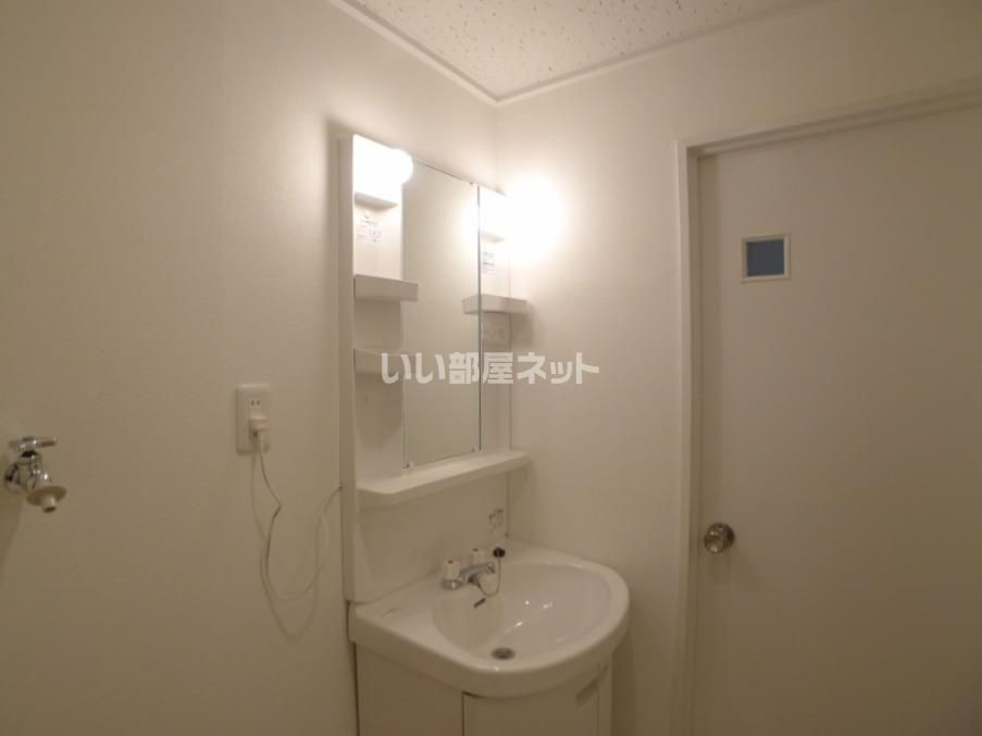 洗面