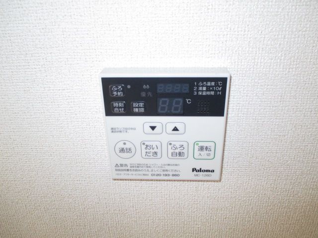 バスルーム