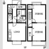 DUPLEX 林島Aの間取り画像