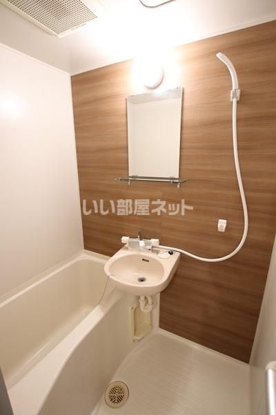 バスルーム