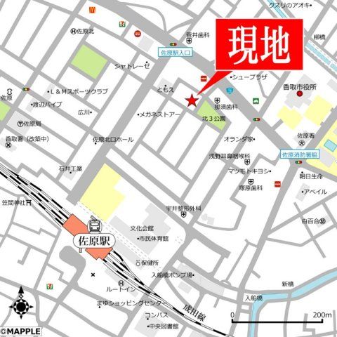 近くに施設あり