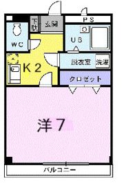 ハピターレの間取り画像