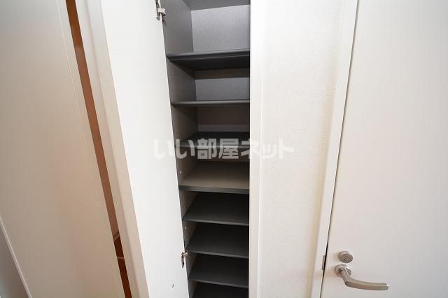 収納