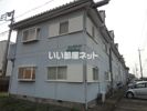 サングリーン和田山101の外観