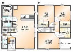 グランシーモの間取り画像