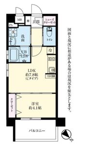 エリシア桜並木フロレゾンの間取り画像