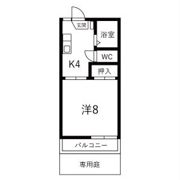 グリーンハイツ野並の間取り画像