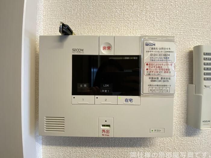 セキュリティ
