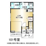 PlansOne西二見の間取り画像