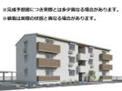 マティルダの外観