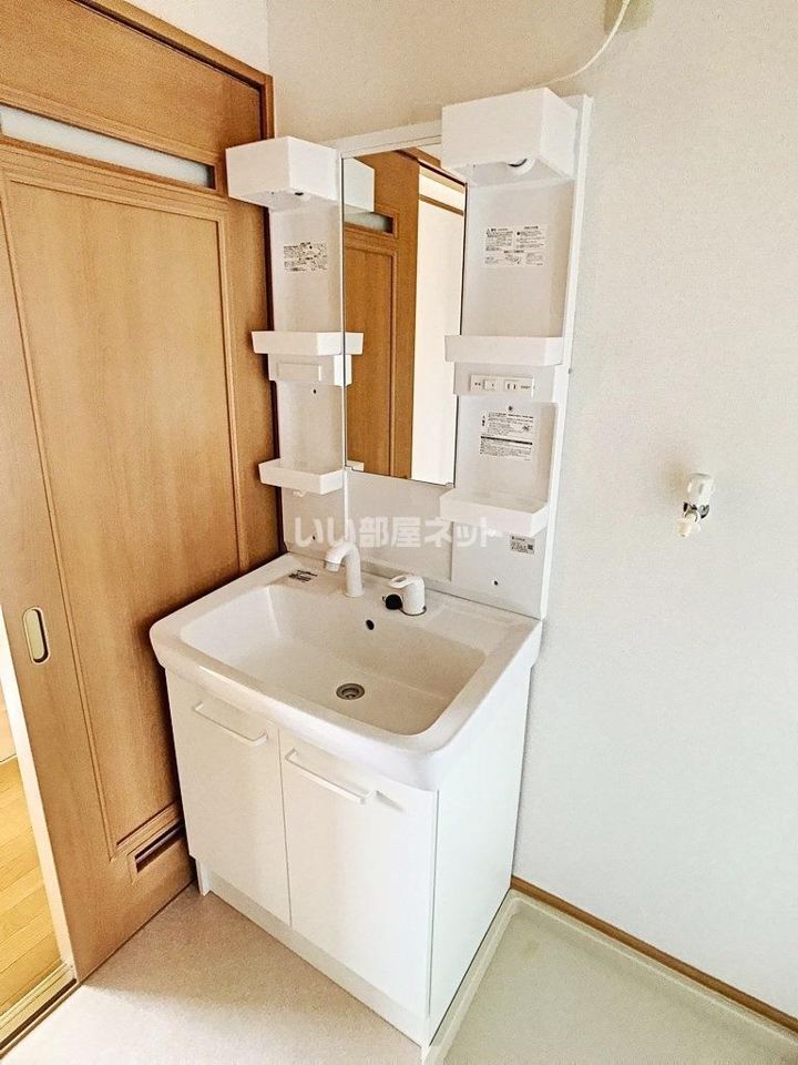 洗面