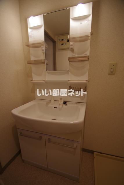 洗面