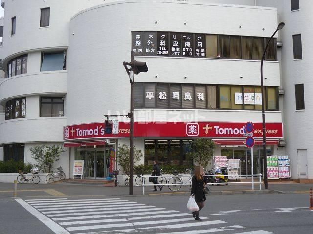 近くに施設あり