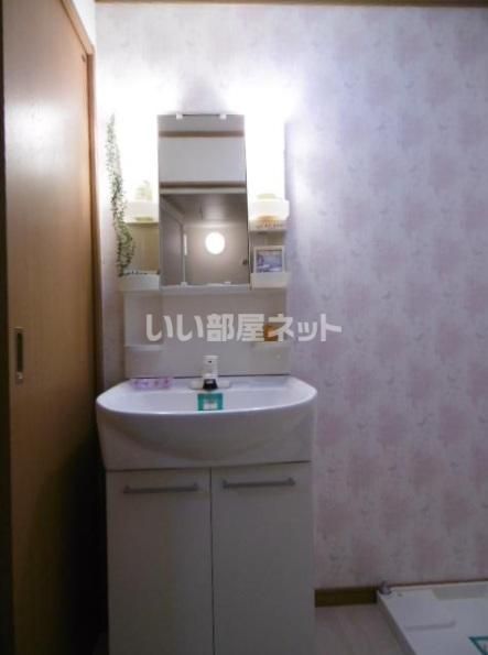 洗面