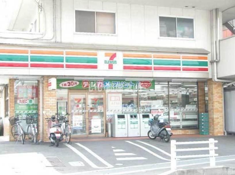 近くに施設あり