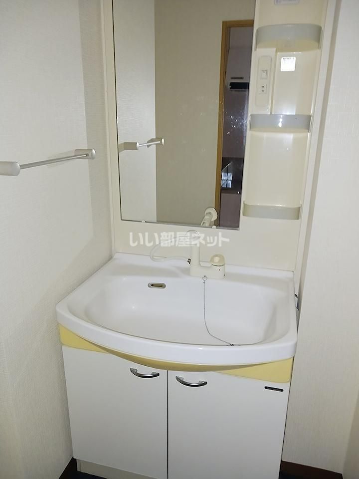 洗面