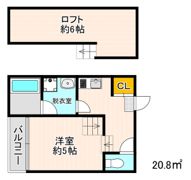 la luceの間取り画像