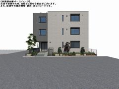 メゾン ド ヴィクスの外観画像