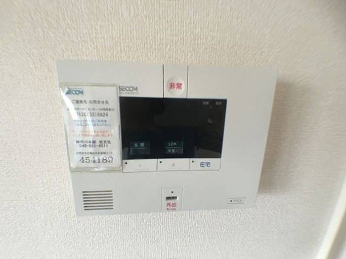 セキュリティ