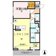 エルミタージュ中央の間取り画像