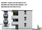 BlancFort北条宮の町の外観