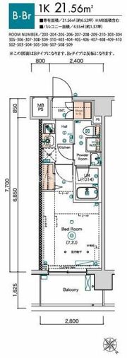 スクエアシティ鶴見市場の間取り画像