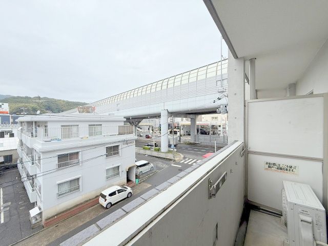 眺望