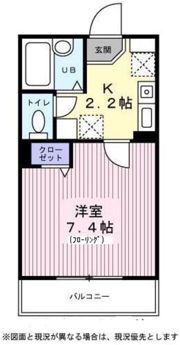 フォンテ・カーサの間取り画像