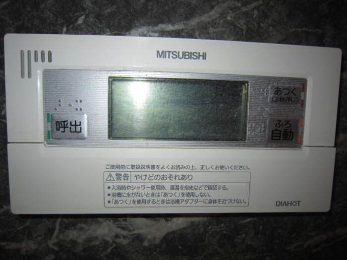 バスルーム