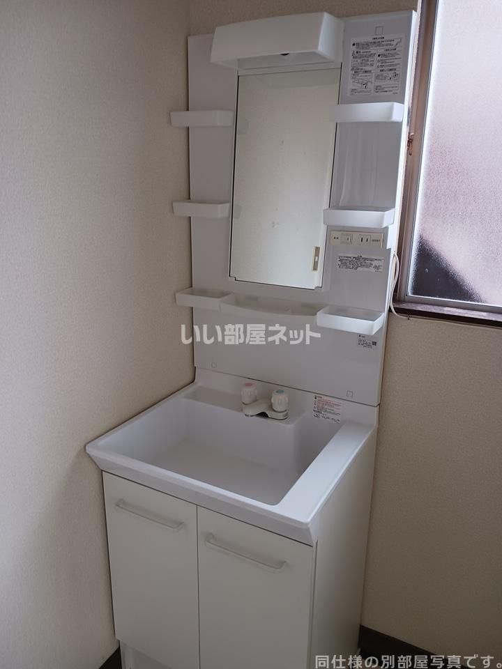 洗面