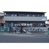 アーバンGOTOの外観