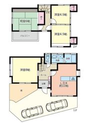 下九沢戸建ての間取り画像