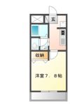 デラシャンスの間取り画像